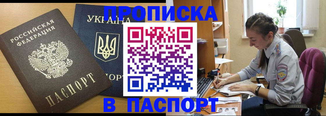 форма 3 в Тулуне